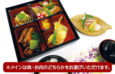 弁当(どんたく)
