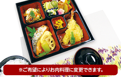 弁当(松)
