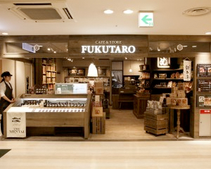 Hakata DEITOS Store