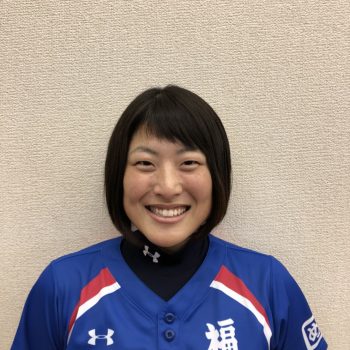 鈴木 愛永